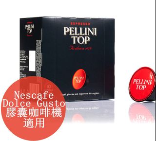 （分類：）位於 。 由 mosesyuen 提交（商品編號 1322625526，圖片 1）。簡介： 。