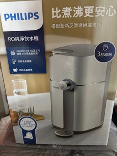 （分類：）位於 。 由 dinooooo00 提交（商品編號 1322595301，圖片 1）。簡介： 。