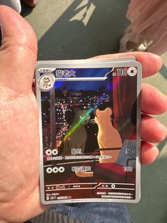 （分類：）位於 。 由 alanwwl 提交（商品編號 1322631367，圖片 1）。簡介： 。