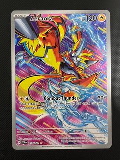 (Category: ) located in . Submitted by basketballerrr (Listing ID 1322570838, Image 1). Description: .