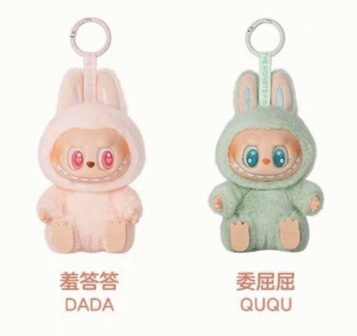 Pop Mart Labubu Version 2, The monsters macaroon series (price for