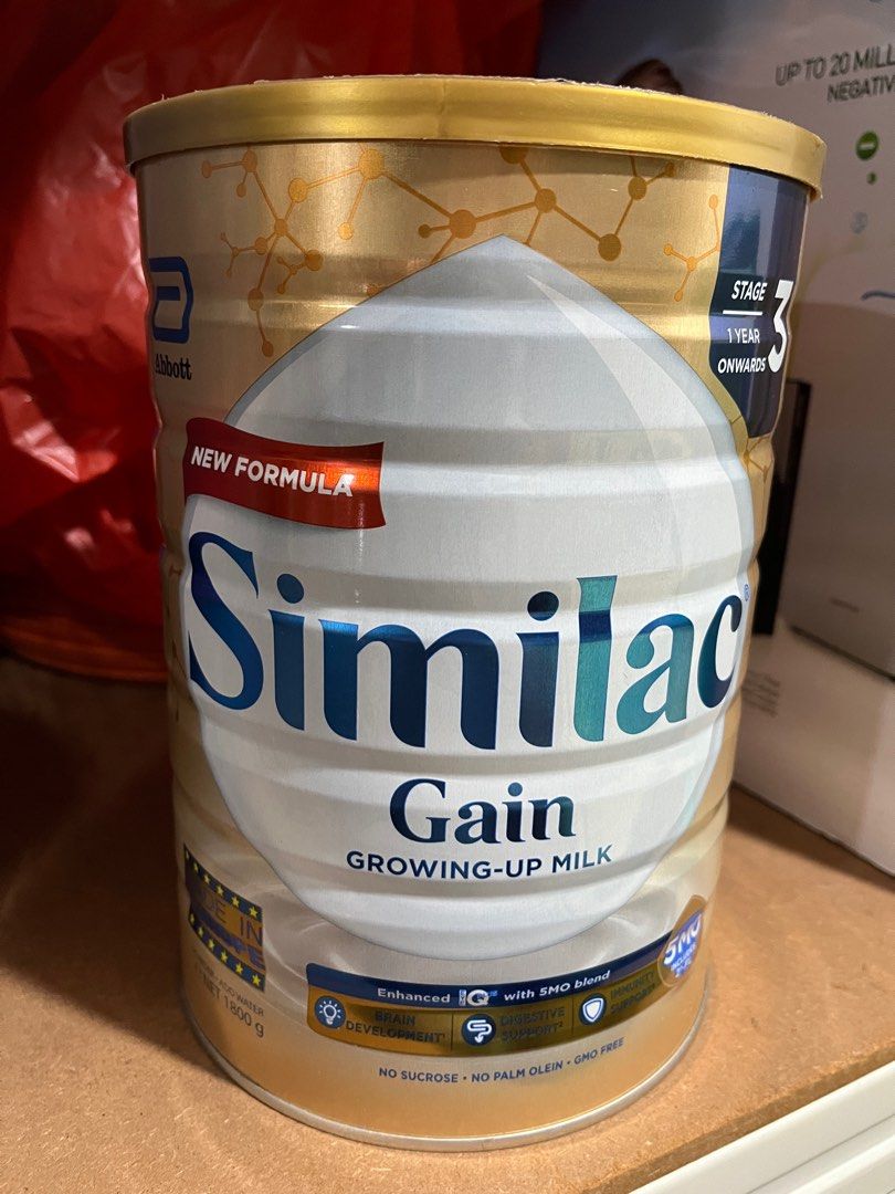 Similac Stage (1800g), Babies Kids, Nursing Feeding