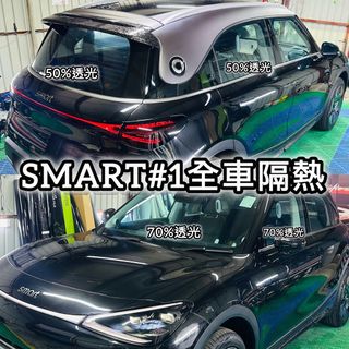 （分類：）位於 。 由 gooodcarwrap 提交（商品編號 1322714999，圖片 1）。簡介： 。