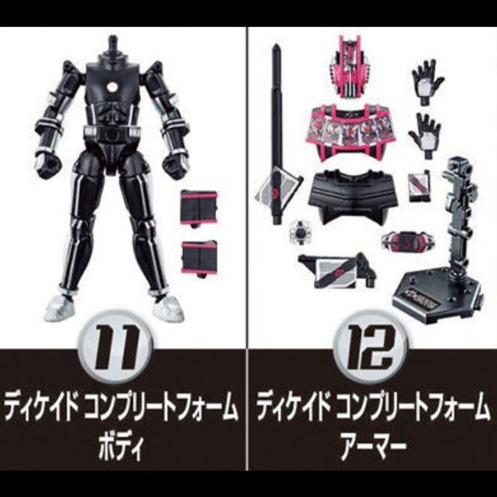 SO-DO Kamen Rider Decade Complete Form, Hobbies & Toys, Toys & Games on ...