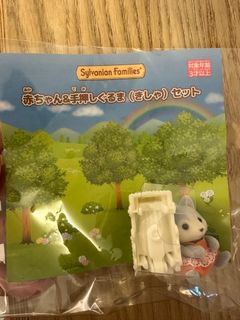 （分類：）位於 。 由 eirib 提交（商品編號 1322681951，圖片 1）。簡介： 。