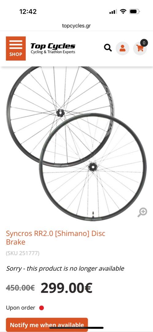 Syncros RR2.0 Disc wheels with rotors / Syncros RP2.0 Disc wheels