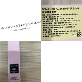 由 beistar (刊登 ID 1322702877，圖片 1) 提交，位於 的 (類別：)，說明：。