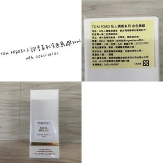由 beistar (刊登 ID 1322703050，圖片 1) 提交，位於 的 (類別：)，說明：。