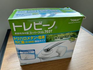 （分類：）位於 。 由 vviniou 提交（商品編號 1322590149，圖片 1）。簡介： 。