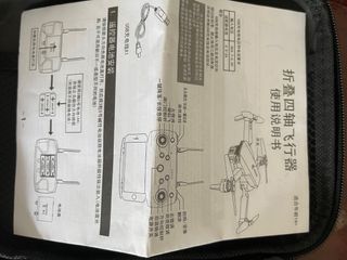 (Category: ) located in . Submitted by shanghai391 (Listing ID 1322627757, Image 1). Description: .