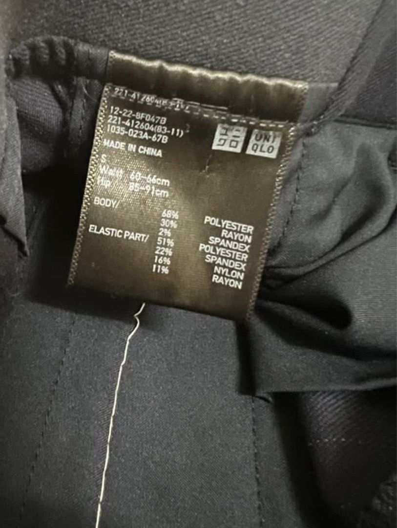 Uniqlo Pinstripe Trousers Women s Fashion Bottoms Other Bottoms on Carousell