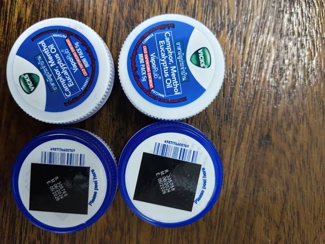 Vicks (Category: Medical Supplies & Tools) located in Quezon City. Submitted by jennyubaldo (Listing ID 1322666096, Image 3). Description: .
