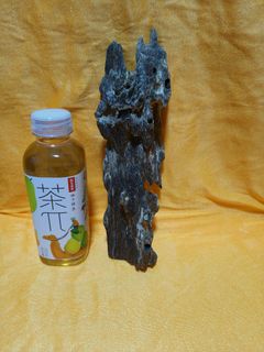 (Category: ) located in . Submitted by THEAGARWOOD (Listing ID 1322632887, Image 1). Description: .