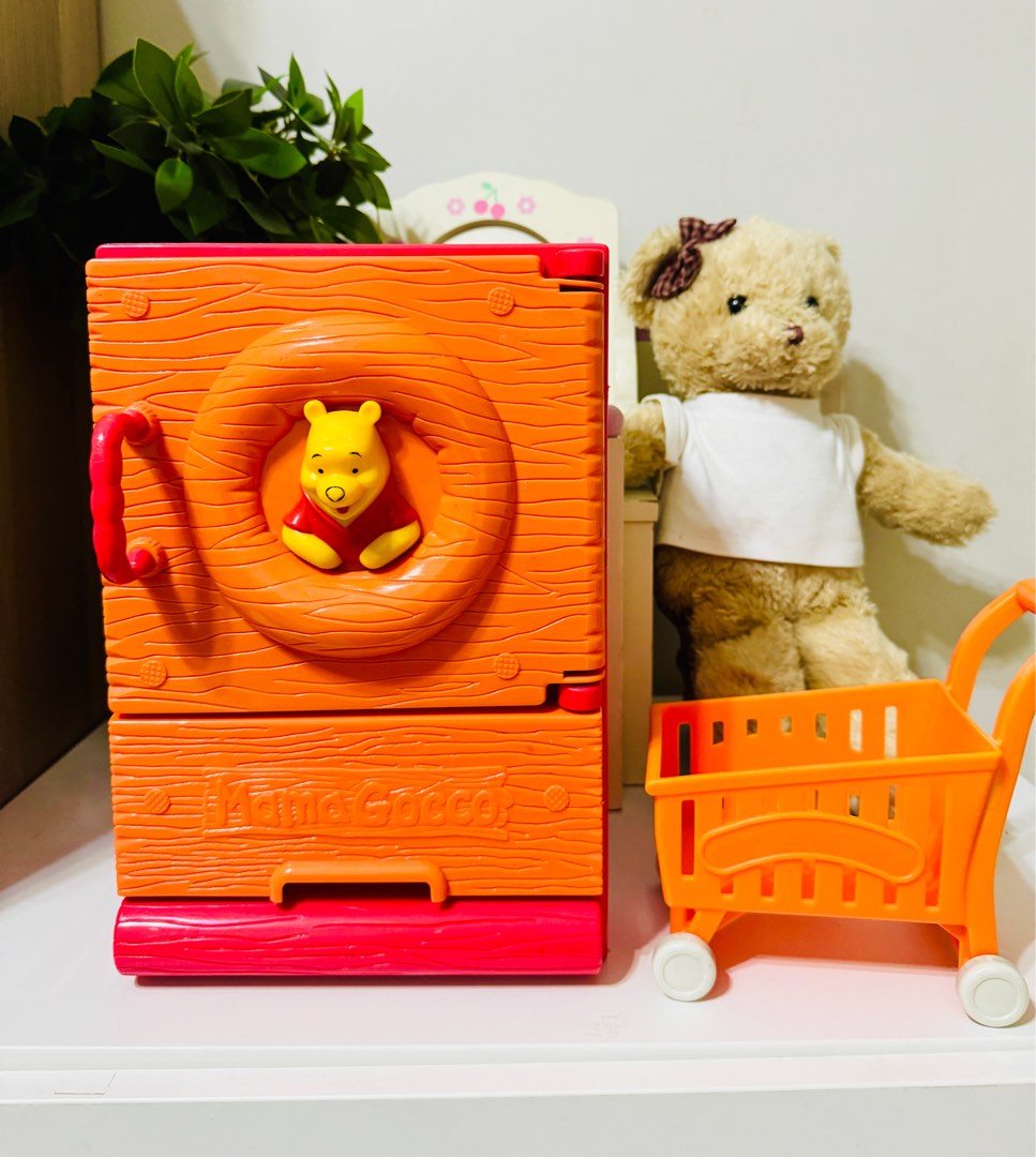 Winnie-the-Pooh Cream Boy 2-PC set