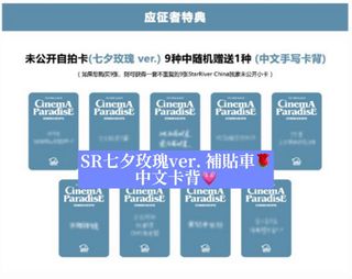 （分類：）位於 。 由 1ovezzy 提交（商品編號 1322616684，圖片 1）。簡介： 。