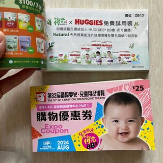 （分類：）位於 。 由 cloud_i 提交（商品編號 1318028525，圖片 1）。簡介： 。
