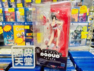 （分類：）位於 。 由 hk_retrogameshop 提交（商品編號 1317950632，圖片 1）。簡介： 。