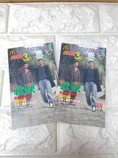 （分類：）位於 。 由 k_k_mama 提交（商品編號 1317924898，圖片 1）。簡介： 。