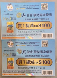 （分類：）位於 。 由 brave_panda 提交（商品編號 1318051514，圖片 1）。簡介： 。
