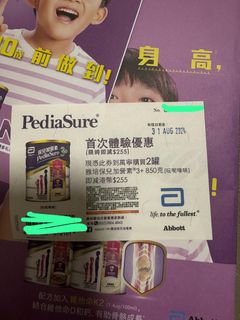（分類：）位於 。 由 tloww 提交（商品編號 1317930290，圖片 1）。簡介： 。