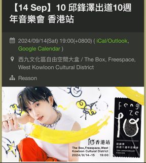（分類：）位於 。 由 lhy000_ 提交（商品編號 1317981667，圖片 1）。簡介： 。