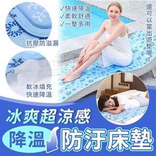 由 masks1227 (刊登 ID 1317923113，圖片 1) 提交，位於 的 (類別：)，說明：。