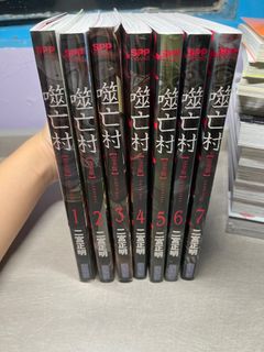 （分類：）位於 。 由 ky3ei 提交（商品編號 1318020858，圖片 1）。簡介： 。