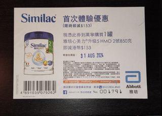 （分類：）位於 。 由 incubator 提交（商品編號 1317963378，圖片 1）。簡介： 。