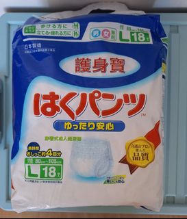 （分類：）位於 。 由 yw2286263 提交（商品編號 1317962474，圖片 1）。簡介： 。