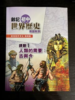 （分類：）位於 。 由 g39204 提交（商品編號 1318032906，圖片 1）。簡介： 。