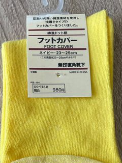 （分類：）位於 。 由 chonaa 提交（商品編號 1317921945，圖片 1）。簡介： 。