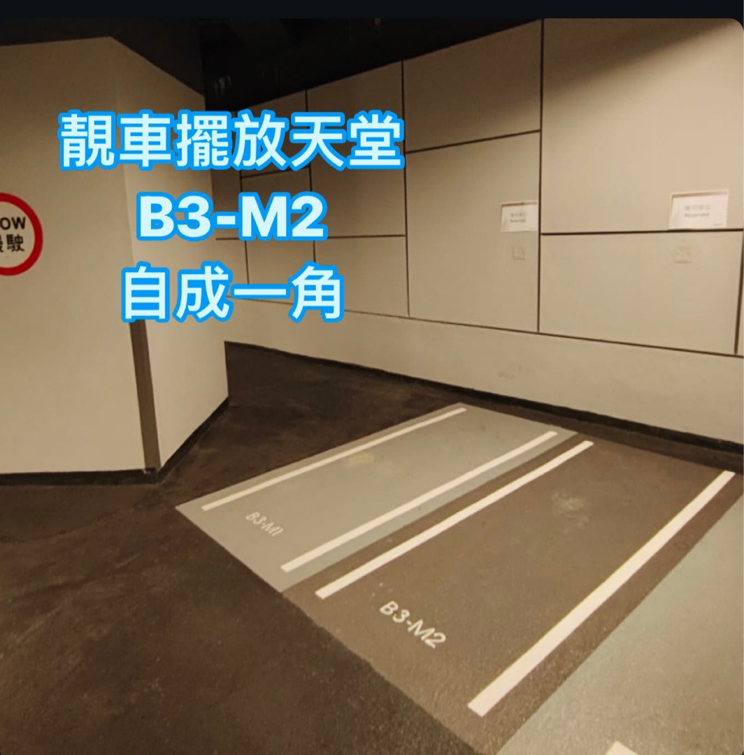 (分類:)位於 。 由 modelpaper 提交(商品編號 1317915947,圖片 1)。簡介: 。