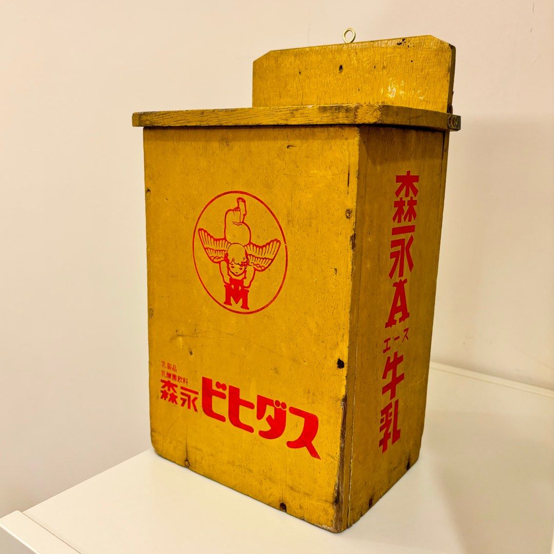 明治乳業 木箱 アンティーク 昭和レトロ 昭和 昭和レトロ 明治乳業
