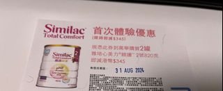 （分類：）位於 。 由 salesale0909 提交（商品編號 1317957927，圖片 1）。簡介： 。