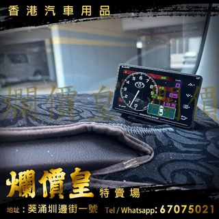 （分類：）位於 。 由 huiwong83718787 提交（商品編號 1317962777，圖片 1）。簡介： 。