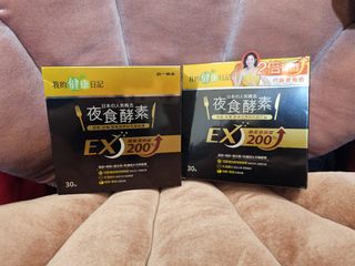 （分類：）位於 。 由 tracy1995628 提交（商品編號 1318007420，圖片 1）。簡介： 。