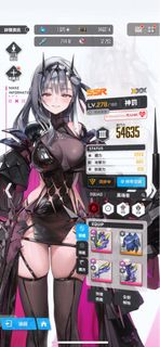 （分類：）位於 。 由 jeffeeee123 提交（商品編號 1318037521，圖片 1）。簡介： 。
