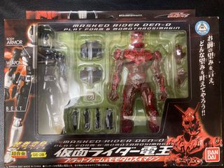（分類：）位於 。 由 bidsbird 提交（商品編號 1318032024，圖片 1）。簡介： 。