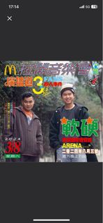 （分類：）位於 。 由 teekaka 提交（商品編號 1317971900，圖片 1）。簡介： 。