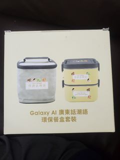 （分類：）位於 。 由 manmanlam918 提交（商品編號 1317944291，圖片 1）。簡介： 。