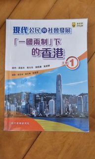 （分類：）位於 。 由 blessingkids 提交（商品編號 1317959233，圖片 1）。簡介： 。