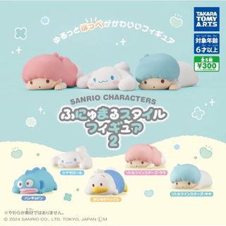 由 suscone (刊登 ID 1318025641，圖片 1) 提交，位於 的 (類別：)，說明：。