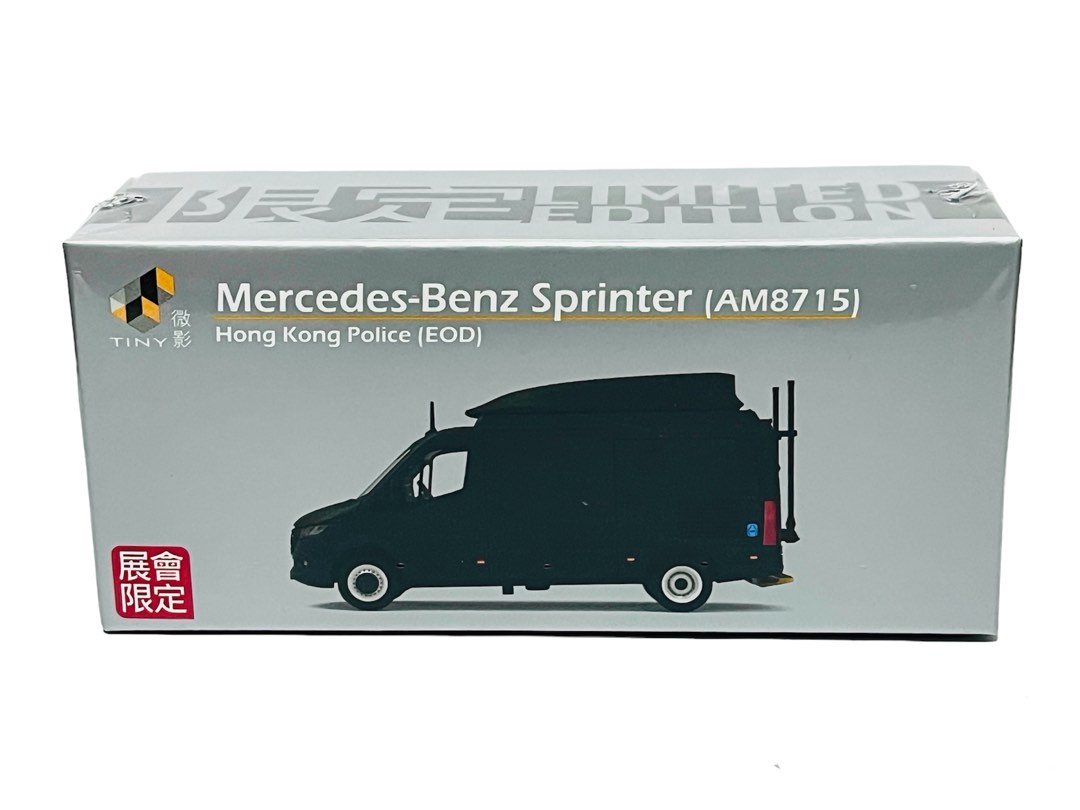 Amazon | Tiny City 1/76 メルセデスベンツ スプリンター EOD