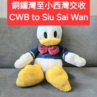 （分類：）位於 。 由 pplachan 提交（商品編號 1317998620，圖片 1）。簡介： 。