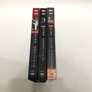 由 ch17000000 (刊登 ID 1317963368，圖片 1) 提交，位於 的 (類別：)，說明：。