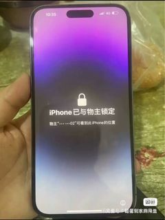 （分類：）位於 。 由 Demolition_works 提交（商品編號 1317934854，圖片 1）。簡介： 。