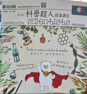 （分類：）位於 。 由 lovelyplaceddddd 提交（商品編號 1317907807，圖片 1）。簡介： 。