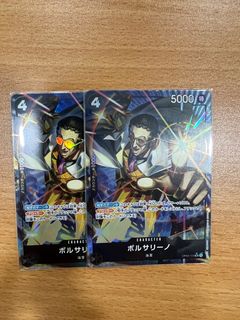 （分類：）位於 。 由 jack05122003 提交（商品編號 1317906624，圖片 1）。簡介： 。