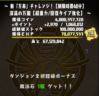 （分類：）位於 。 由 bennyhl 提交（商品編號 1317965374，圖片 1）。簡介： 。