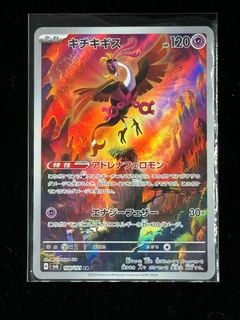 （分類：）位於 。 由 kiostech 提交（商品編號 1317903814，圖片 1）。簡介： 。